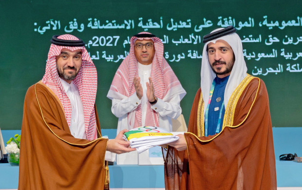 Kingdom to host 2027 edition of Arab Games